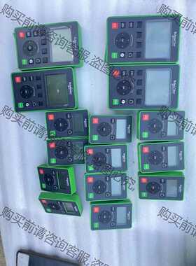 功能正常议价 施耐de变频面板VW3A1111（剩2个200单价）VW3A1