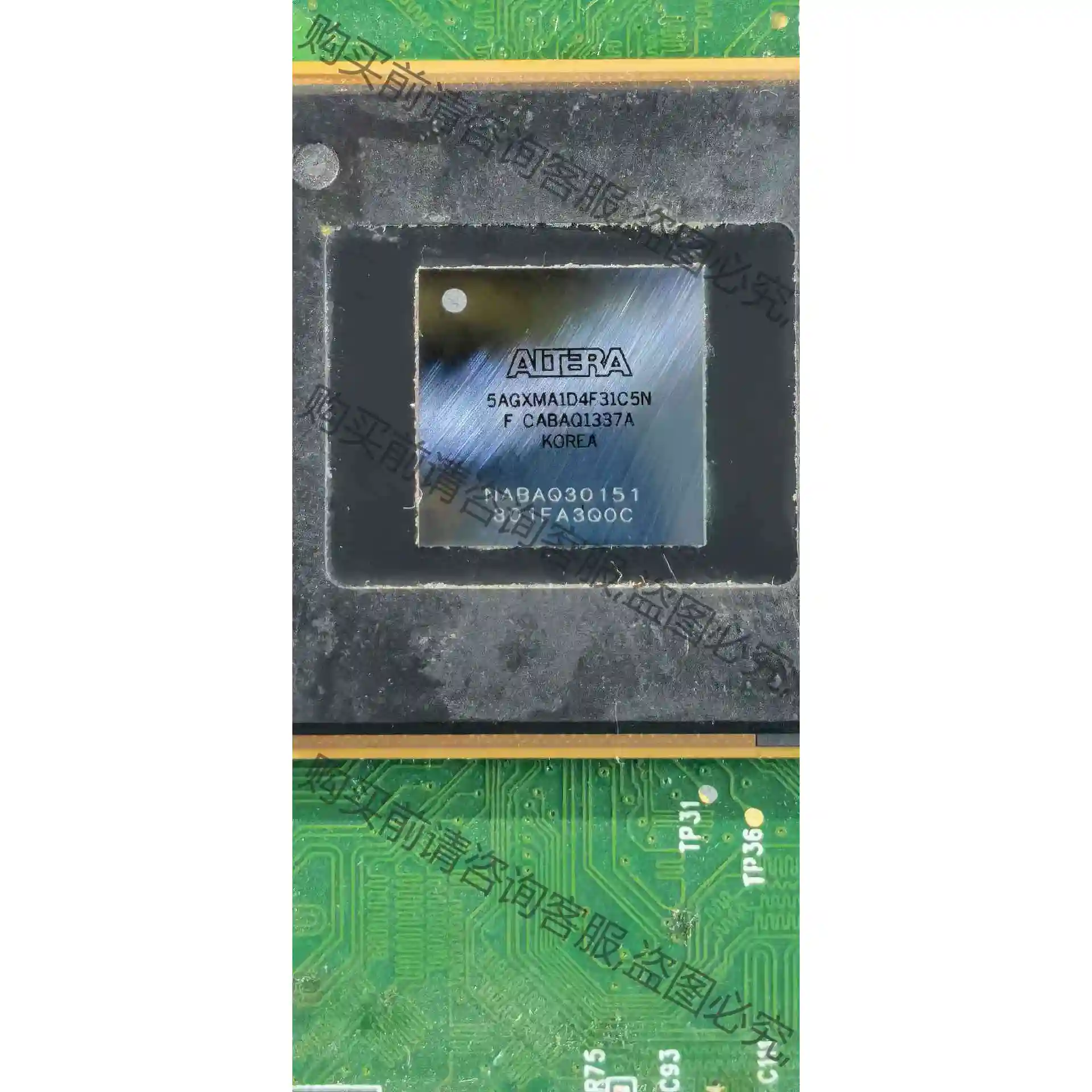 5AGXMA1D4F31C5N 带板 议价 品质保证