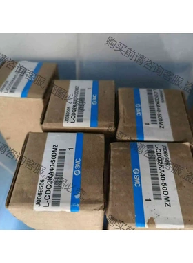 SM气缸L-CDQ2KA40-50DMZ原装正品特价清库存 议价 品质保证