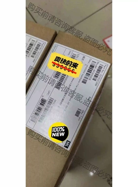 AP3050DE/AP3010DN-V2/AP4050DE- 议价 品质保证