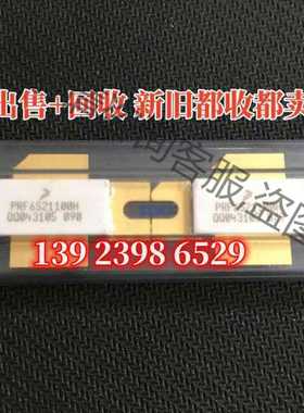 功能正常议价 PRF6S21100H CGH40045F SRS40045