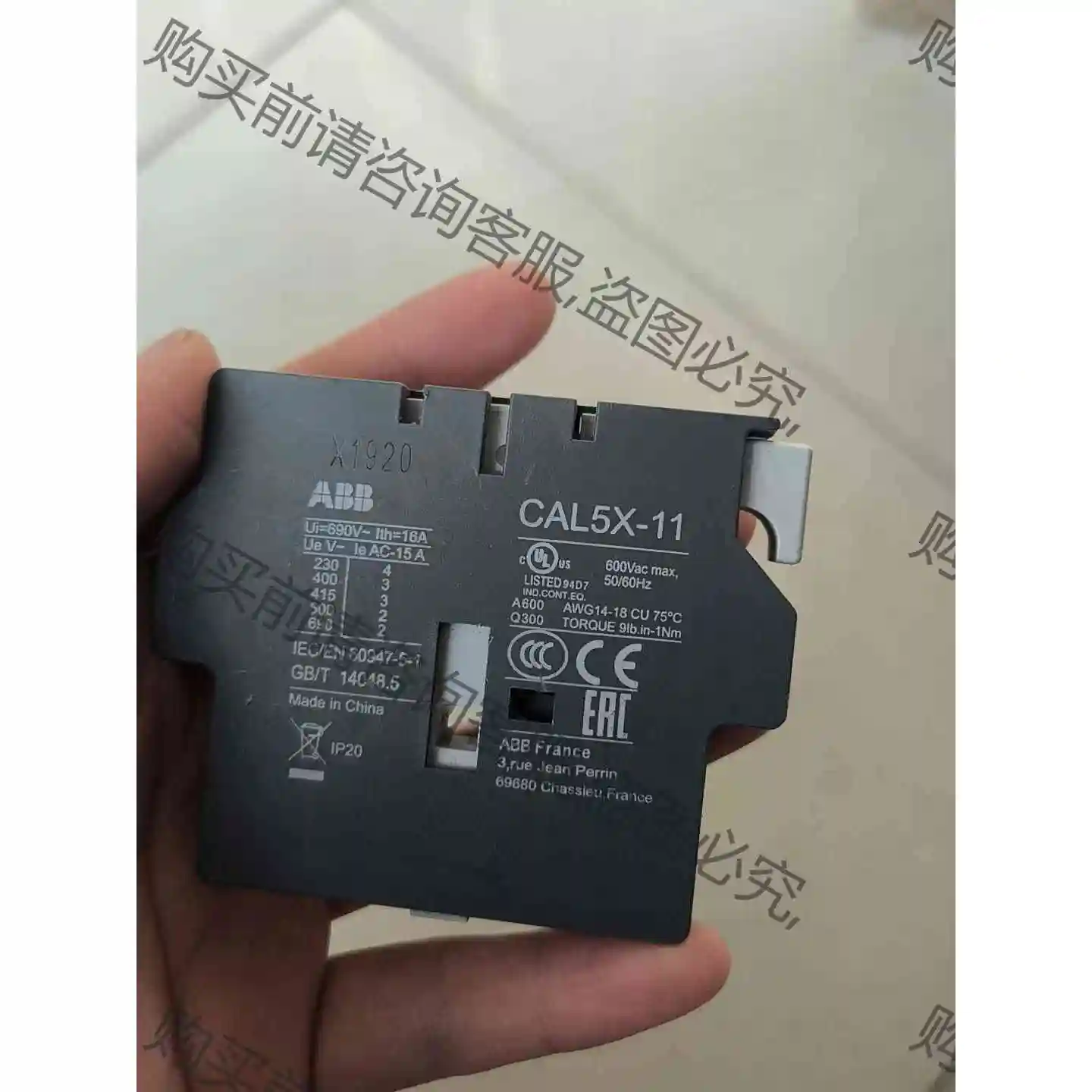 AB接触器辅助触头 CAL5X-11 辅助触点 拆机 议价 品质保证