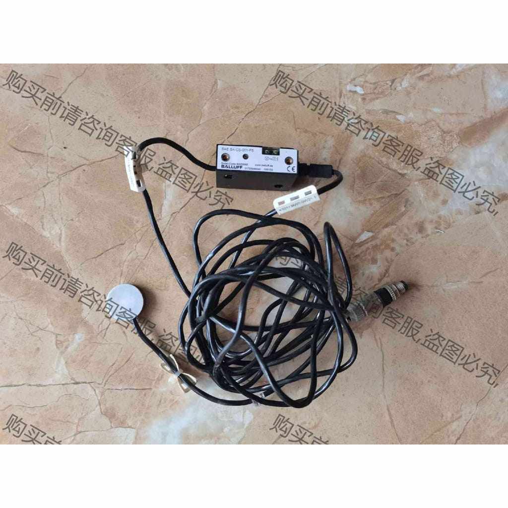 功能正常议价 拆机巴鲁夫放大器BAESA-CS-001-PS 成色漂亮，功