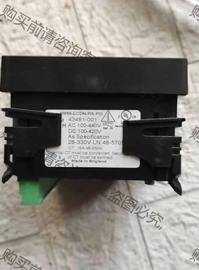 multitek三相功率计 电能表 M858-LCDN-RS 议价 品质保证