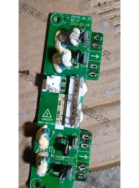 PA110_MJ_02REV. B拆机议价 议价 品质保证