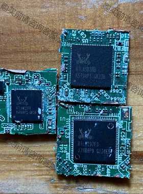 功能正常议价 RTL8812FR?RTL8197FS?RTL8363NB套