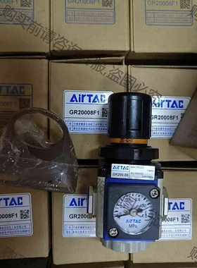 亚德客调压阀GR20008F1原装正品库存90个，只售正品， 议价 品质