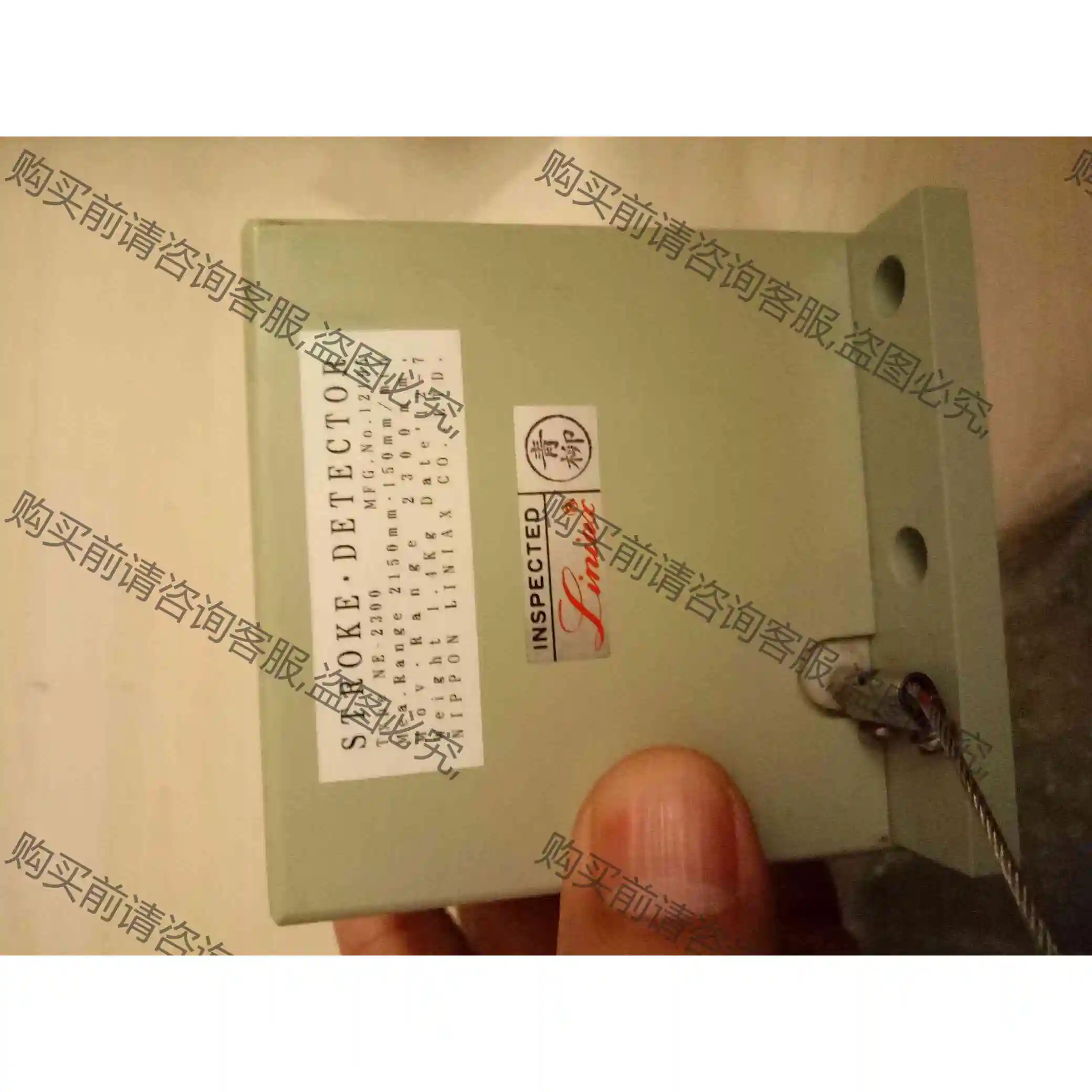 全新LINIAX行程传感器。NE-2300.原装进口 议价 品质保证
