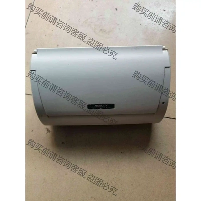 Microtek中晶ArtixScan DI S25扫描仪 议价 品质保证