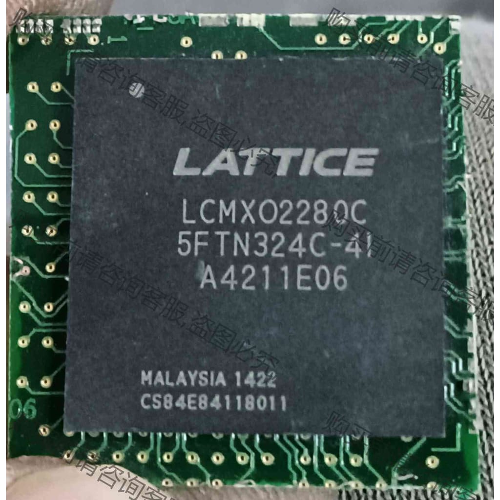 功能正常议价 LCMXO2280C-5FTN324C-4I，一色通信板卡切