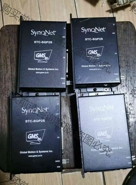 Synqnet STC-SQP2S 两轴控制器，拆机货成色如 议价 品质保证