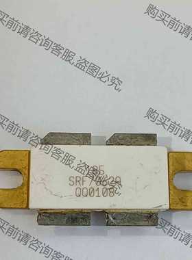 功能正常议价 srf7062a，高频管，欢迎各位小伙伴前来咨询，现货