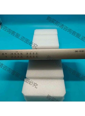 北京四方csc-1321C智能通信单元 通信管理机 议价 品质保证