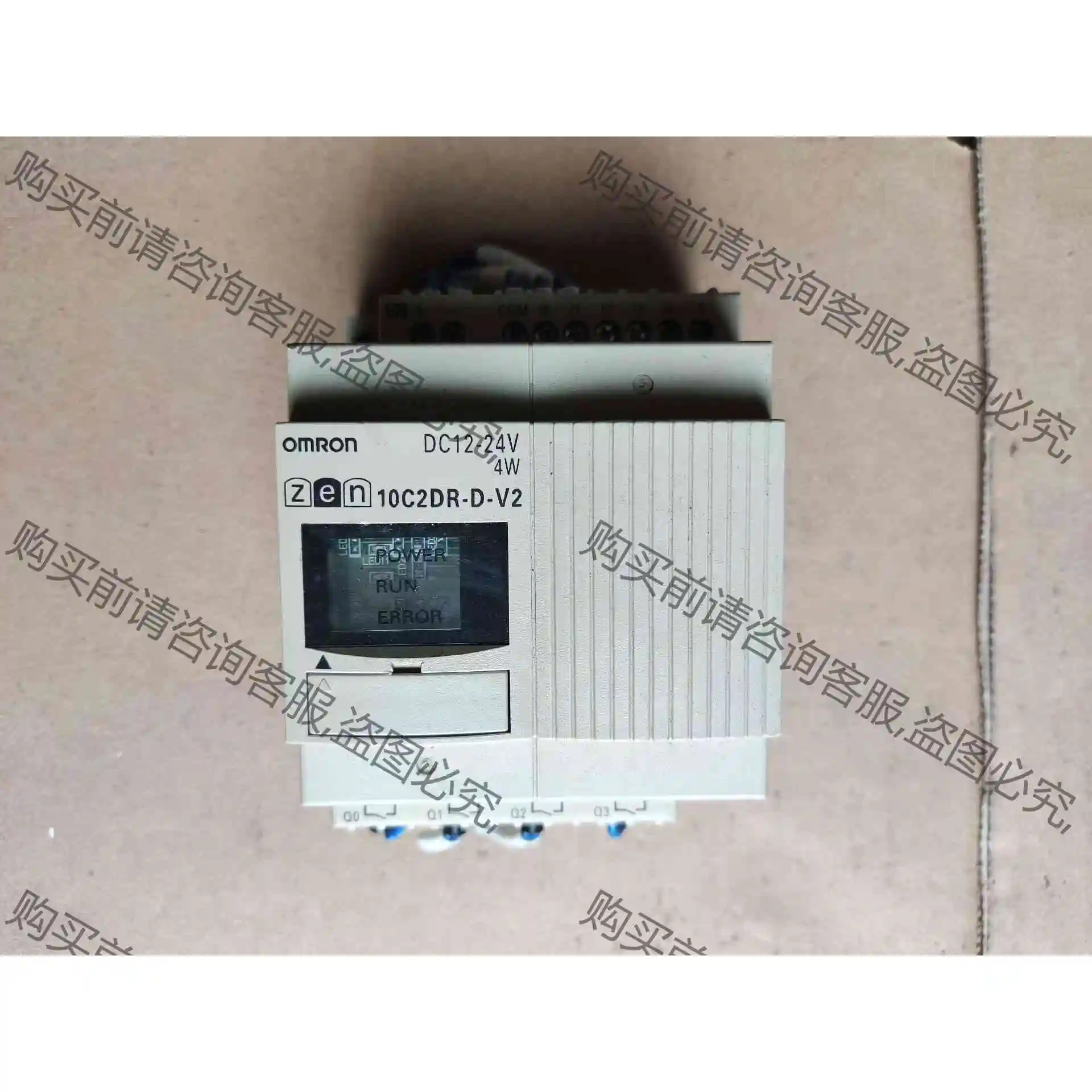 ZEN-10C2DR-D-V2 可编程继电器实物图，质量包好 议价 品质保证