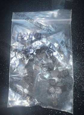 功能正常议价 F050K4 STM32F050K4U6一色拆机靓货，低