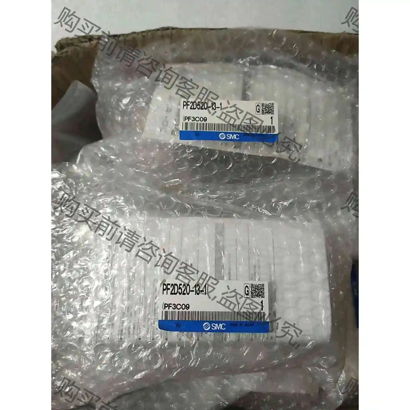 SM PF2D520-13-1 流量计开关 喜欢的话可以 议价 品质保证