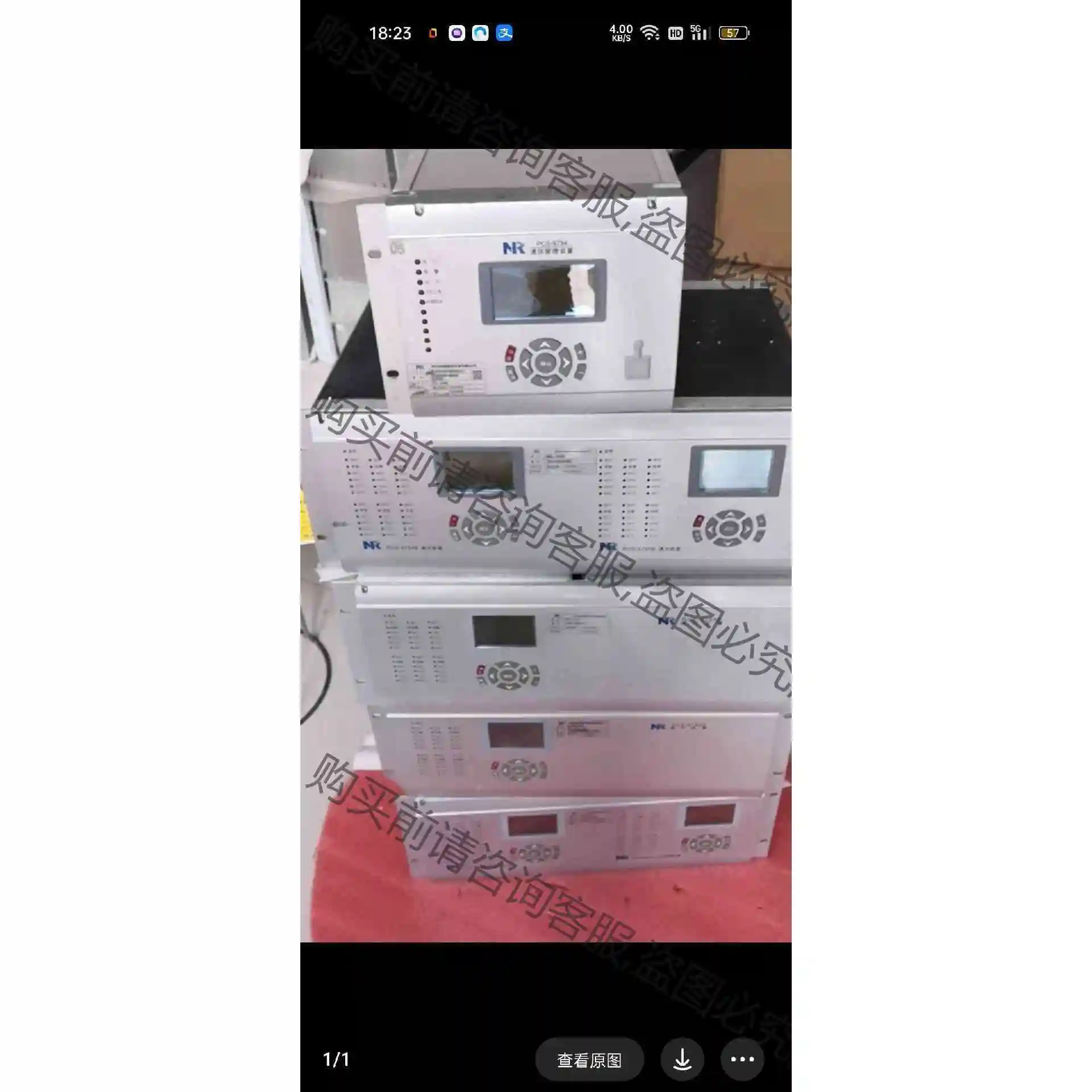 南瑞继保PCS-9799B通讯管理机 RCS-9799B,R 议价 品质保证