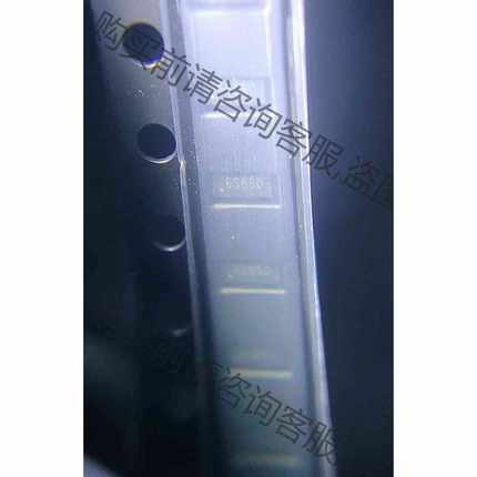 功能正常议价 原装进口CS0806S丝印6S650贴片TVS保护管