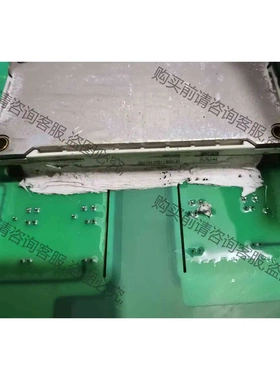 DP100V2200N111637 DP100K1700T 议价 品质保证