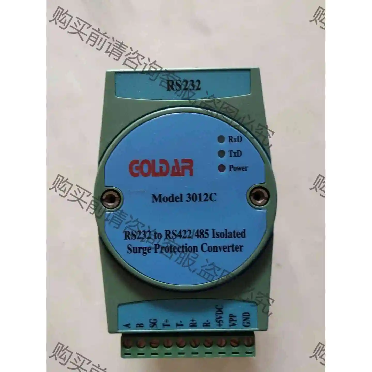 GOLDAR 3012C RS232到RS422/ 议价 品质保证