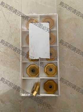 功能正常议价 山高刀片OFMR070405TR-ME13，F40M，数控刀