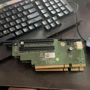 R720 议价 R720XD原装 ASSY 品质保证 服务器提升卡 DELL