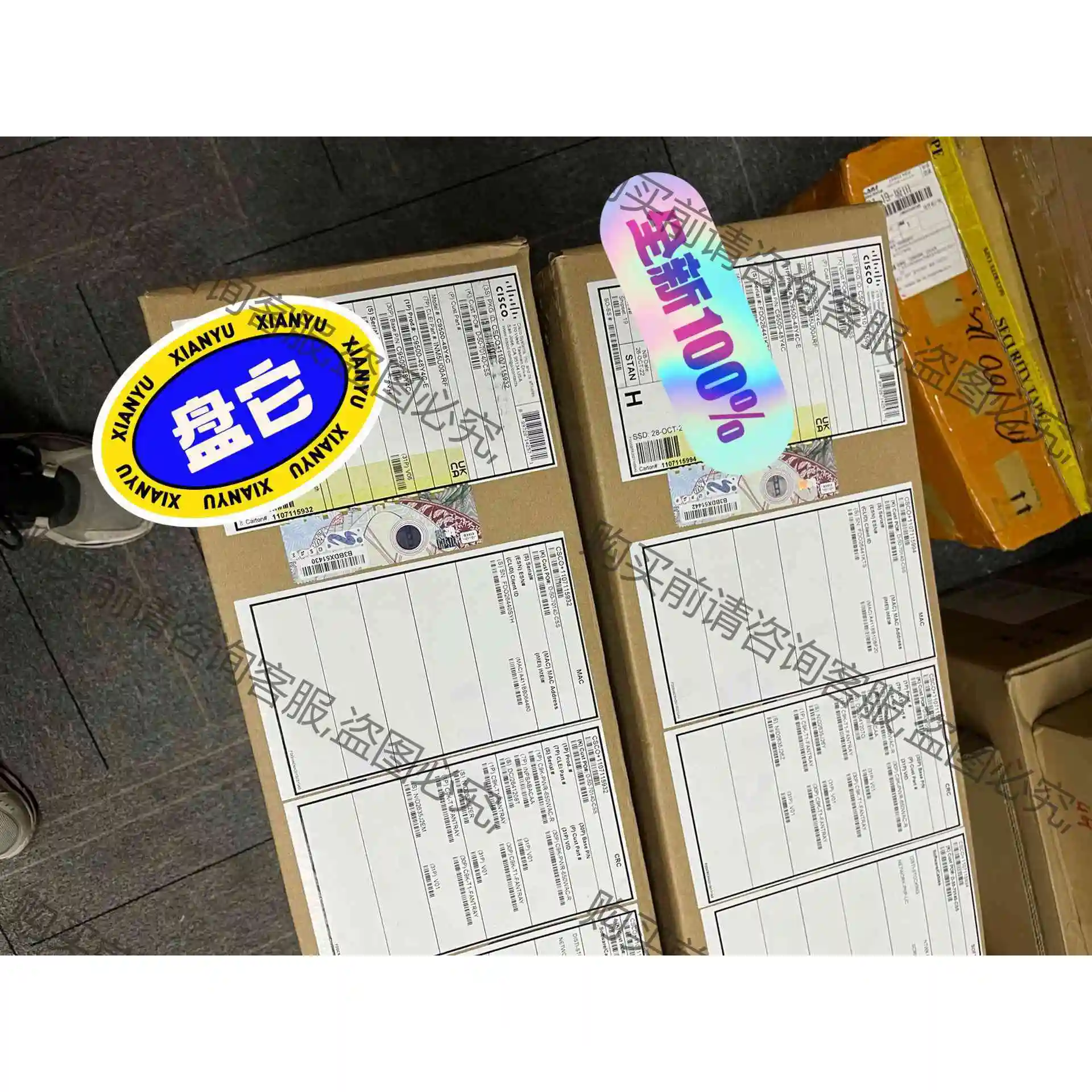 思科 C9500-48Y4C-E 原装行货现货2台 议价 品质保证