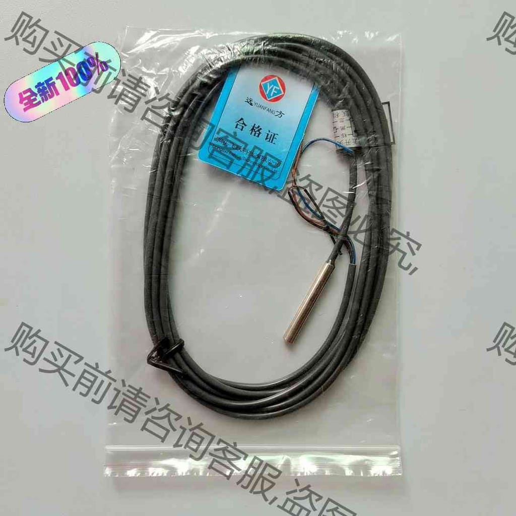 功能正常议价 全新原装正品，LJA3-1-Z/BX，