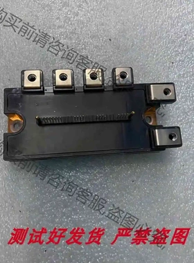 包好PM75RLA120 PM75RL1A120 PM75C 议价 品质保证