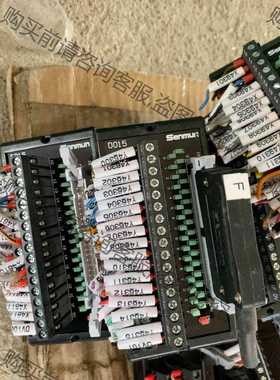 功能正常议价 拆机原装 正品 三铭Senmun32位输入，输出端子台 D