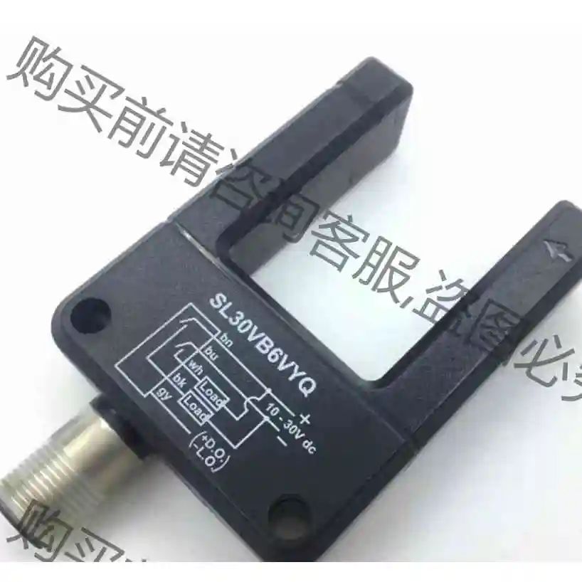 邦纳BANNER SL30VB6VYQ 马蹄形 U槽光电传感 议价 品质保证