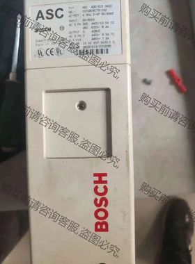 BOSCH ASC 变频器 E172135 LISTED 议价 品质保证
