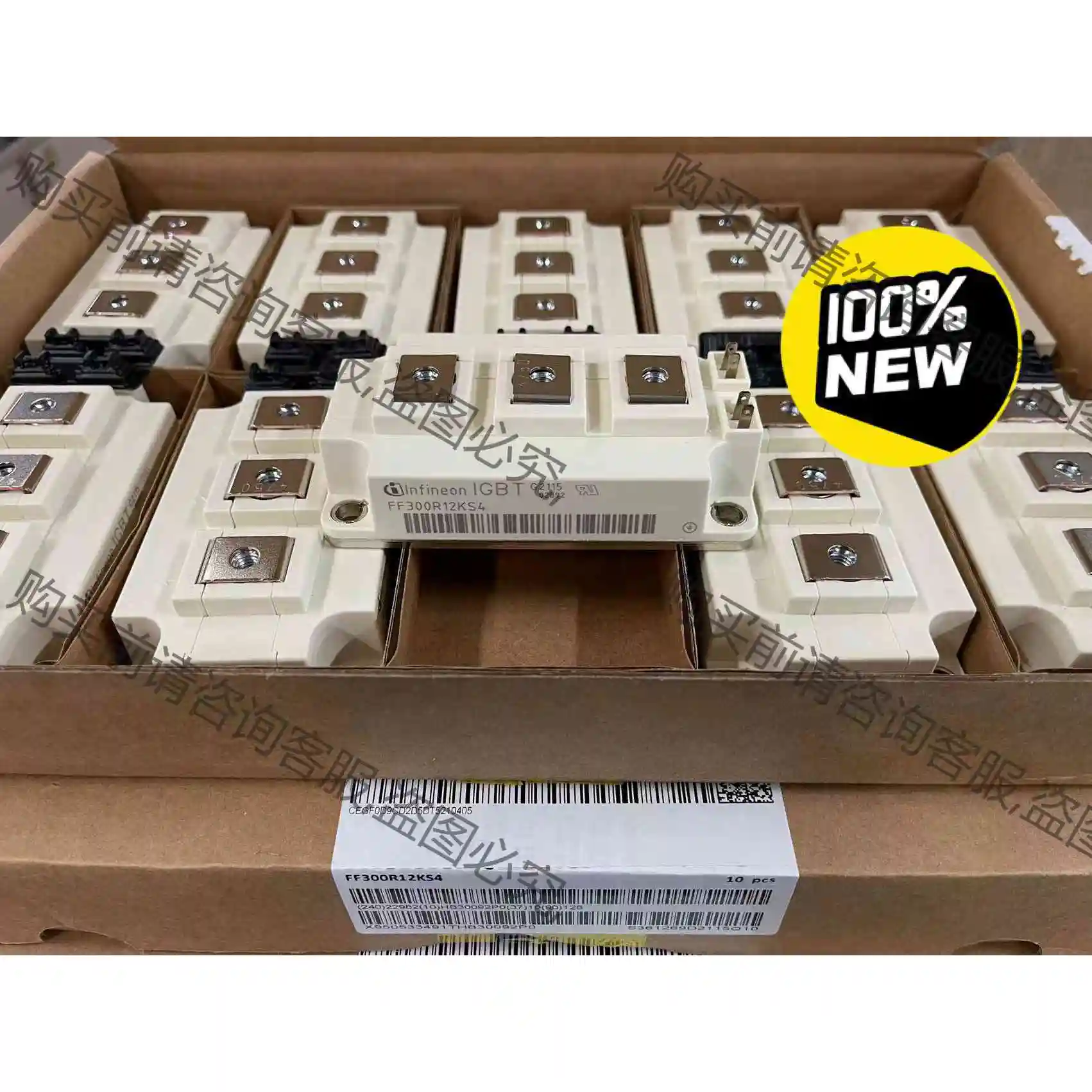 全新英飞凌IGBT模块 FF300R12KS4 全新原 议价 品质保证