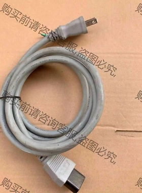 KYOTO正品日本京都PS JET紫铜电源线15A125V白 议价 品质保证