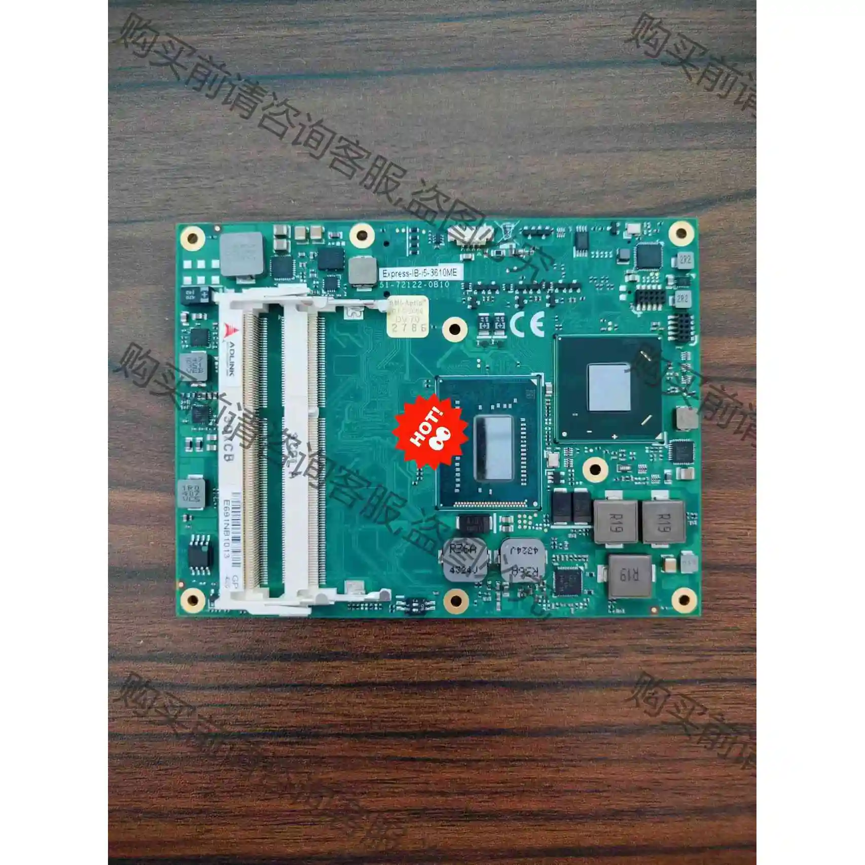 凌华 Express-IB-i5-3610ME 主板51-7 议价 品质保证