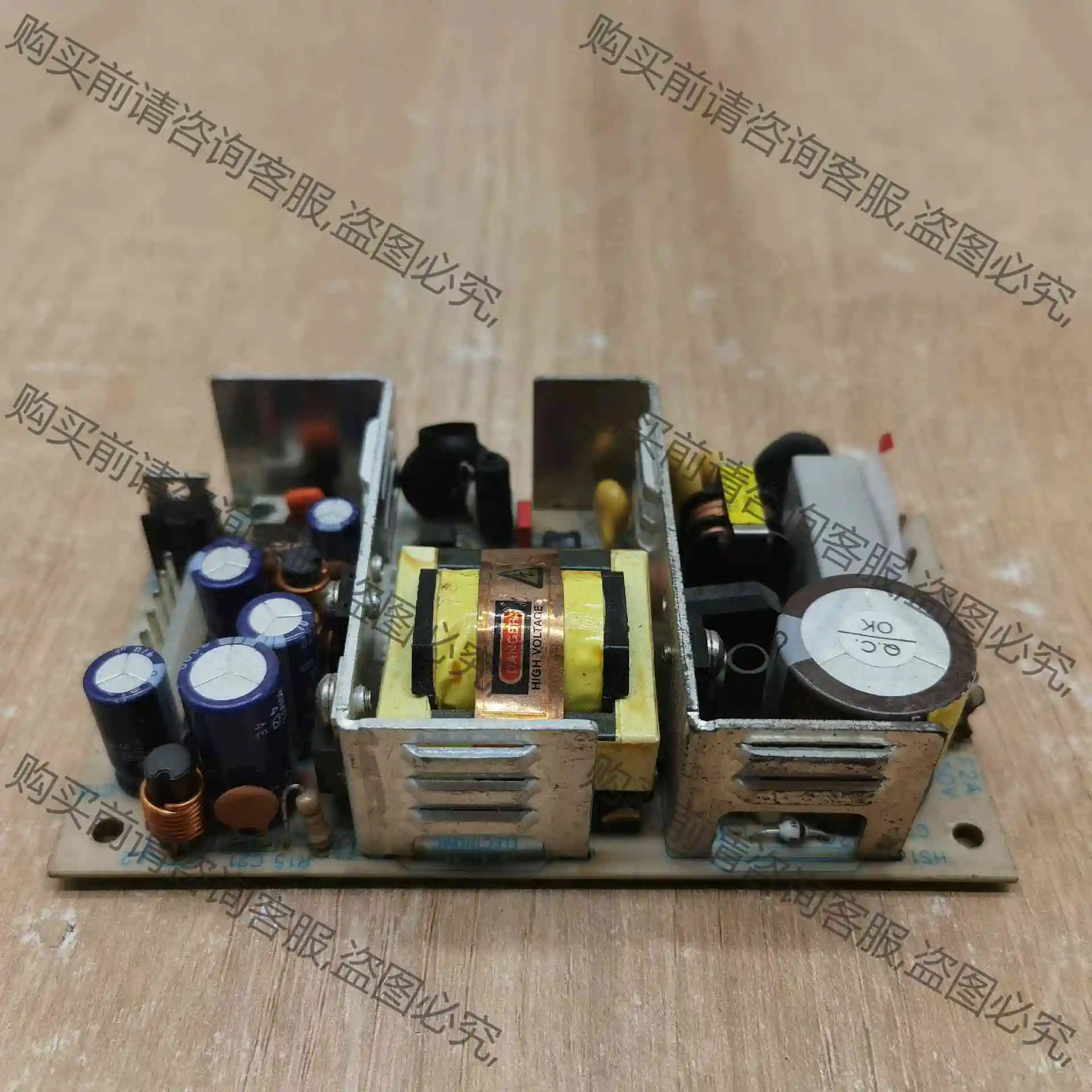 拆机Skynet SNP-9541电源现货实物拍摄议价 议价 品质保证