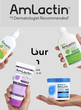 现货 美国AmLactin12%果酸保湿修复身体乳缓解鱼友脱皮鳞片超滋润