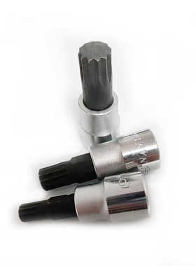 台湾南豫3/8中飞十二角内梅花杆旋具套筒M8M10M12角压配花键批头