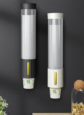 一次性杯子架自动取杯器纸杯杯架免打孔壁挂防尘通用杯子置物架