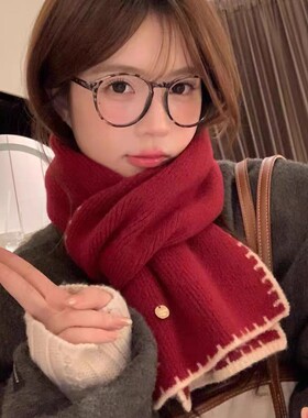 新年红色锁边针织围巾女款2025新款冬季感保暖防寒氛围感围脖