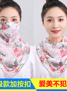 春秋夏季薄款透气雪纺面罩男女防晒防尘防紫外线围脖夏围巾头巾
