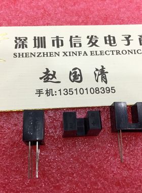 ST140FA DIP-4 光电开关 全新原装XG现货 质量保证 可直拍