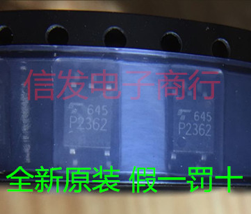 全新进口原装TOSHIBA东芝 TLP2362 SOP5 P2362 逻辑输出 高速光耦