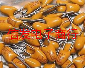 供应原装AVX直插钽电容 TAP106K016SCS 16V 10UF 10% 可直拍