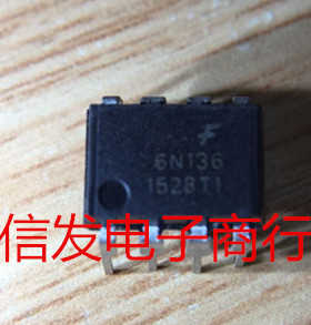 全新原装 6N136 EL6N136 DIP8 高速光电耦合器 质量保证 可直拍