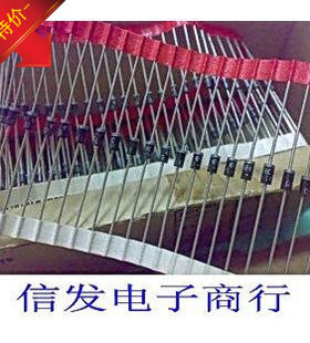 TVS管 瞬变管 瞬变抑制二极管 P6KE270CA 双向、600W、1.5A可直拍