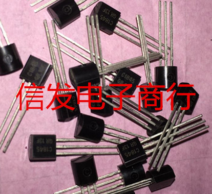 2SC1845 2SA992 C1845 A992 TO-92发烧配对管 质量保证 可直拍