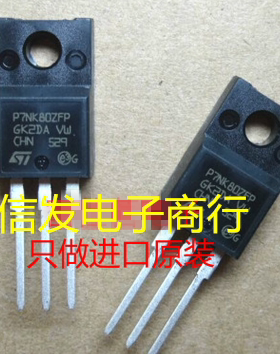 2SD1406 TO-220F 进口全新原装现货 质量保证 可直拍