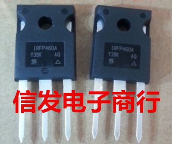 IRFP460A TO-247 场效应三极管 全新原装现货 质量保证 可直拍