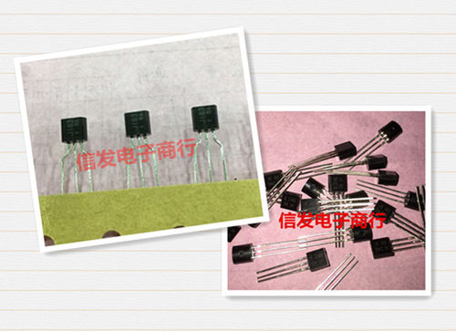 P沟道场效应管 2SJ103 J103 MOS管 TO-92 配对管 2SK246 K246